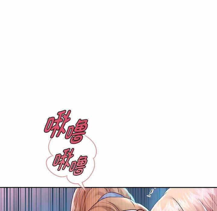 第90张