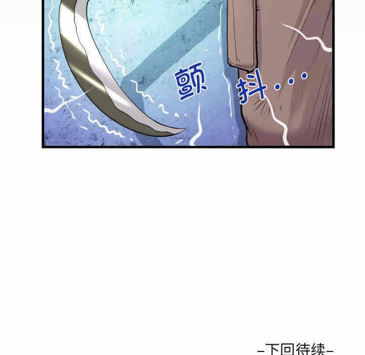 第7张
