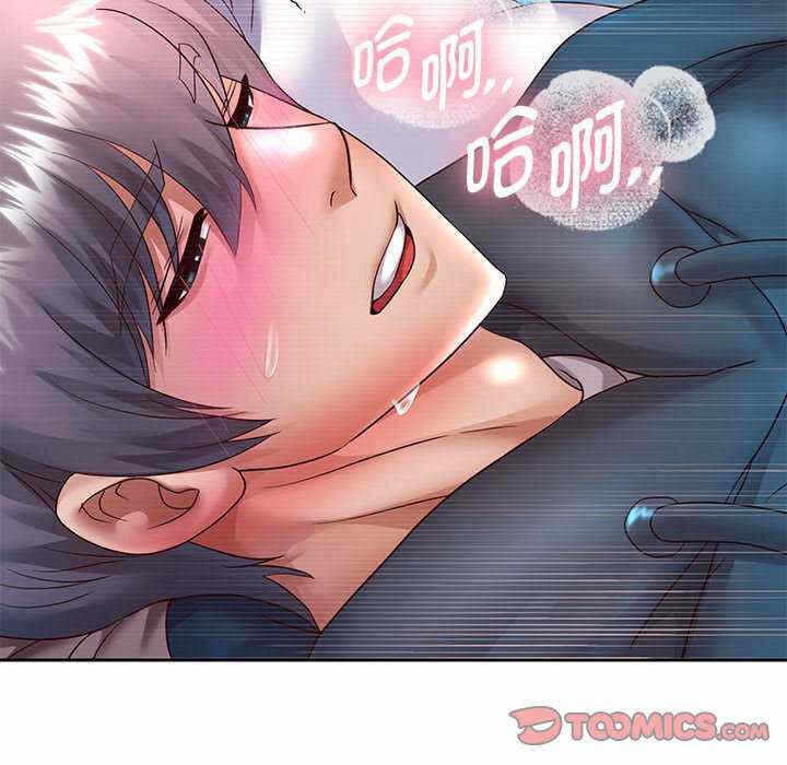 第96张