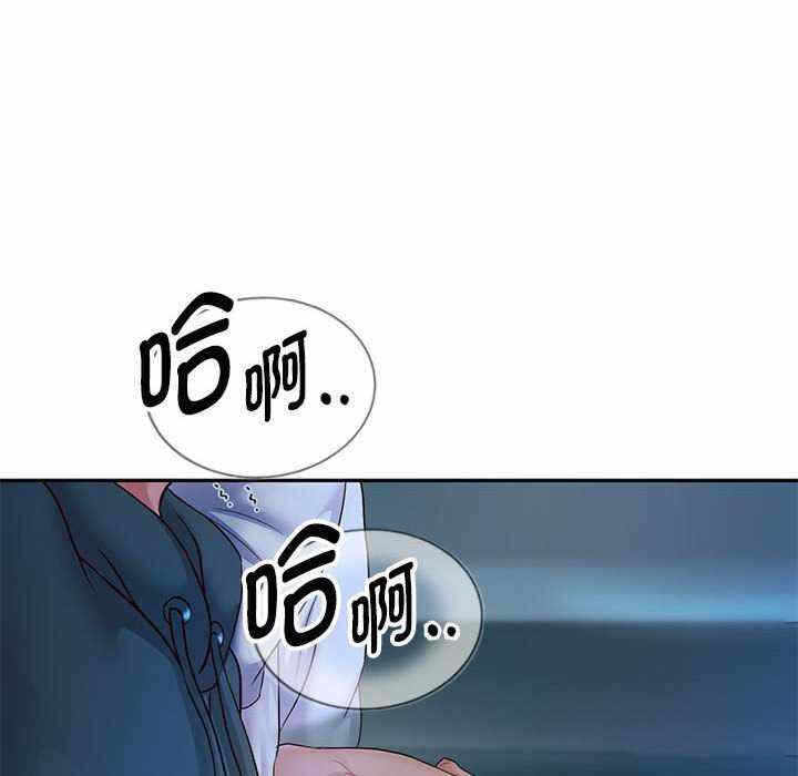 第104张