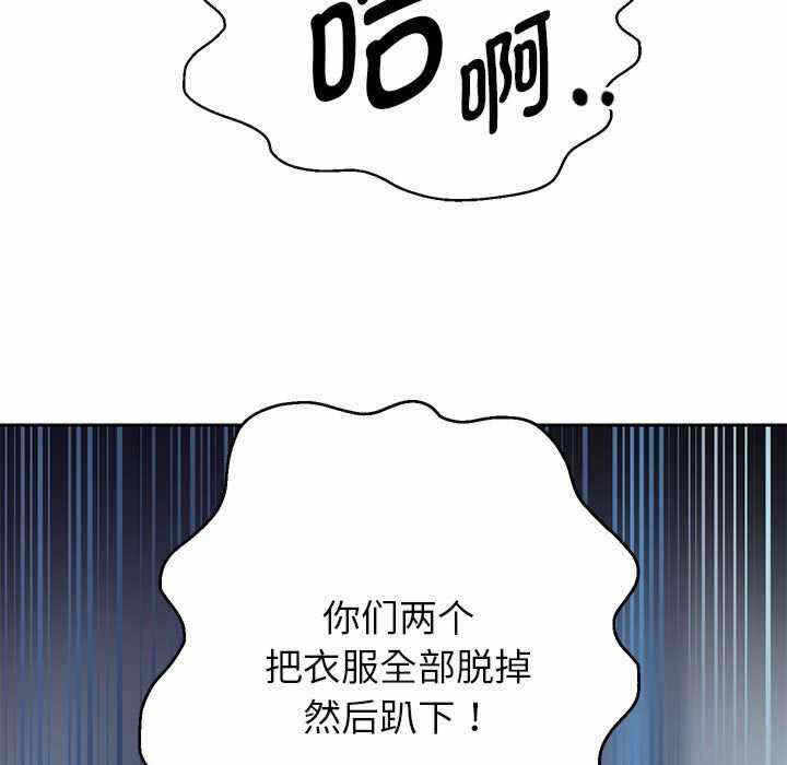 第117张