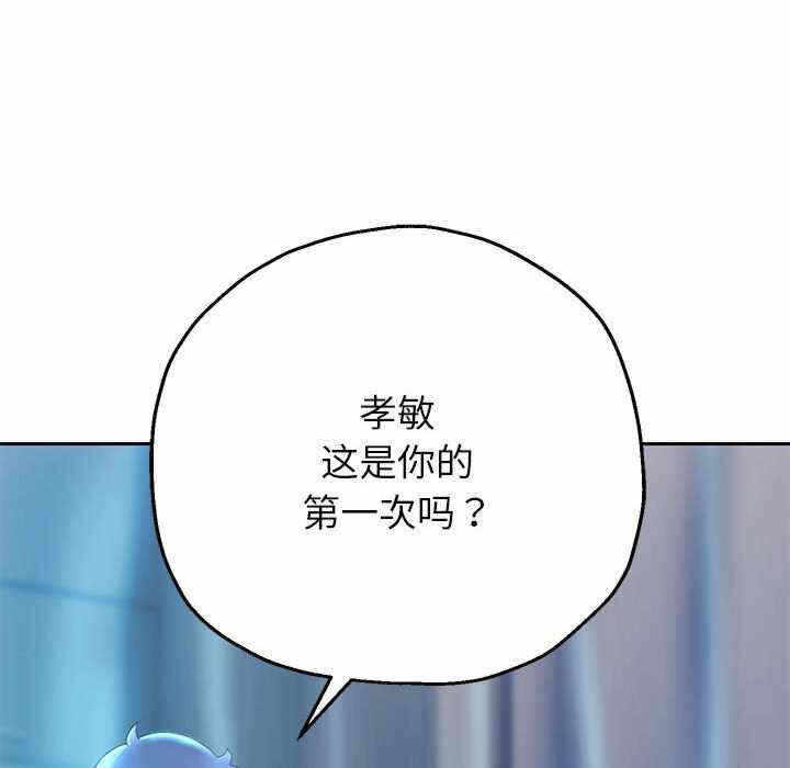 第124张