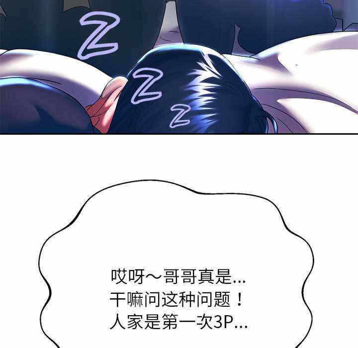 第128张