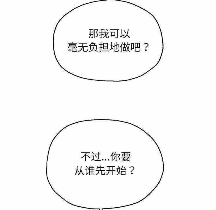 第135张