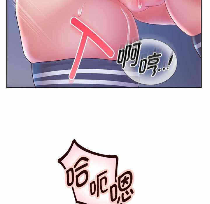第143张