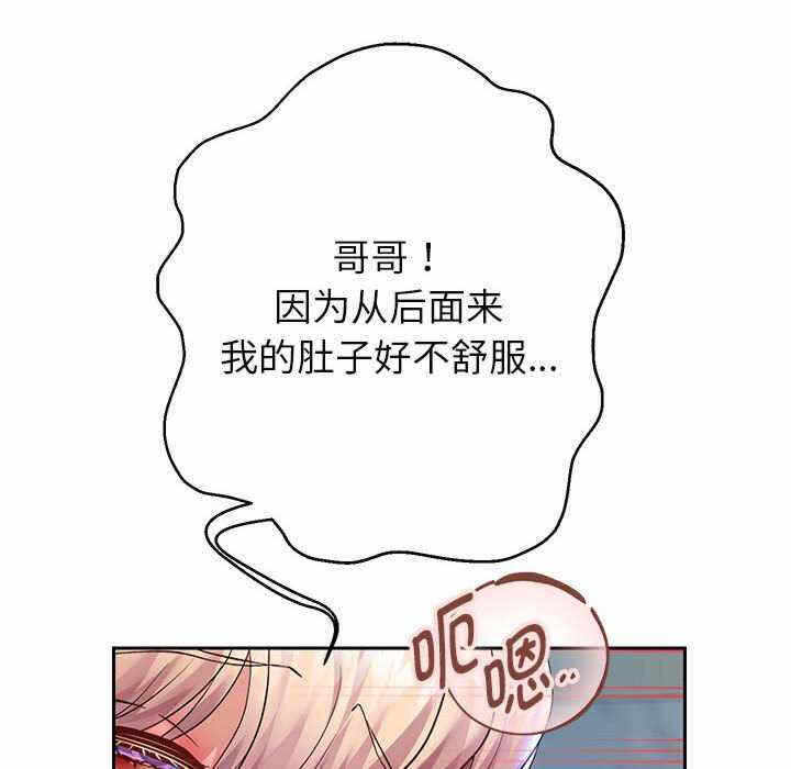 第148张
