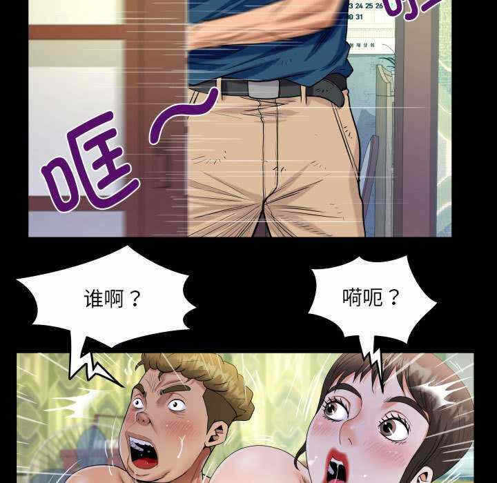 第22张