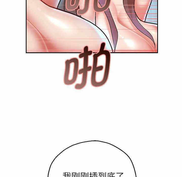第150张