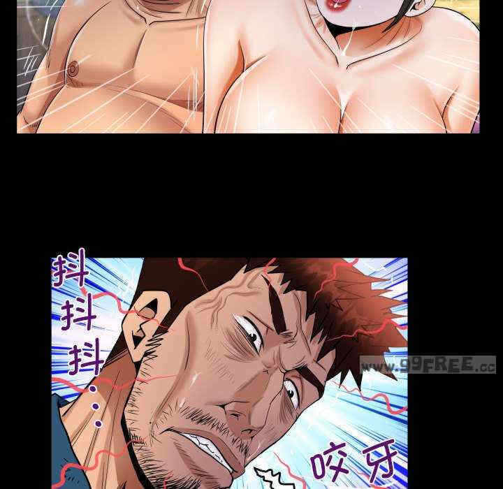 第23张