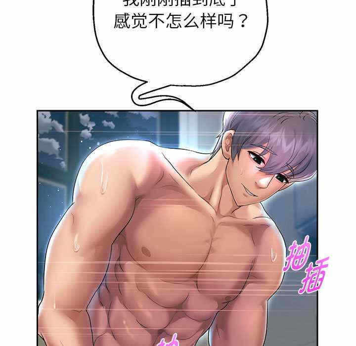 第2张