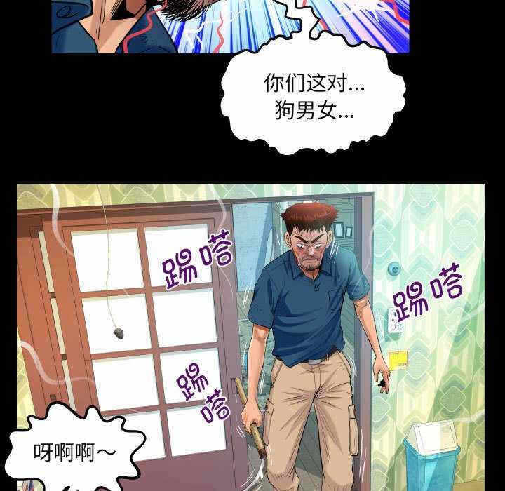 第24张