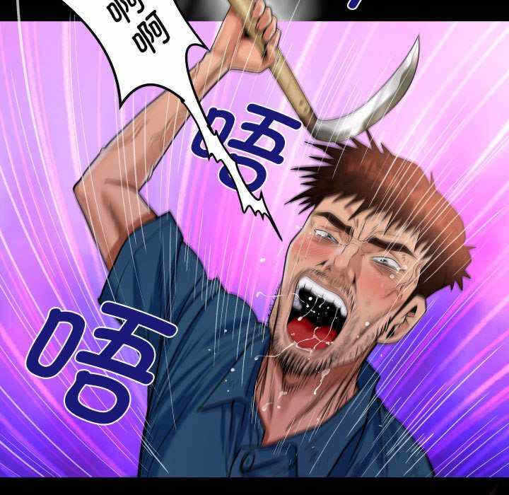 第26张
