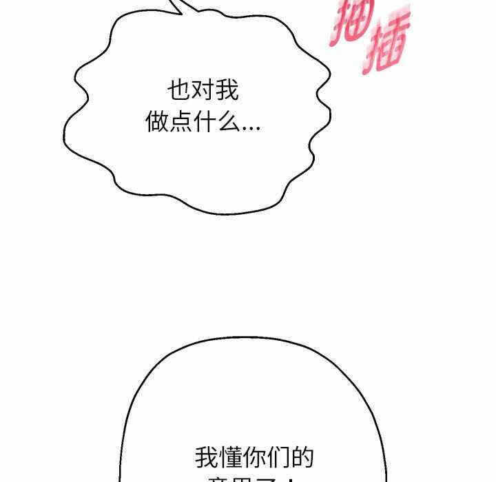 第10张