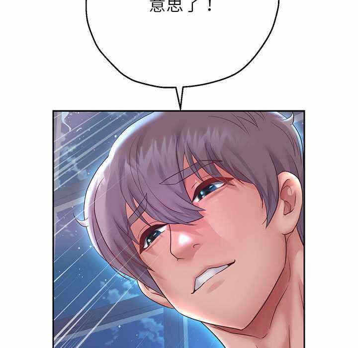 第12张