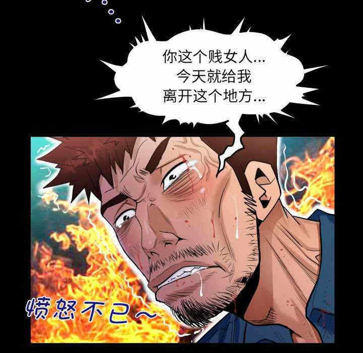 第35张