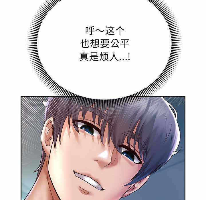 第42张