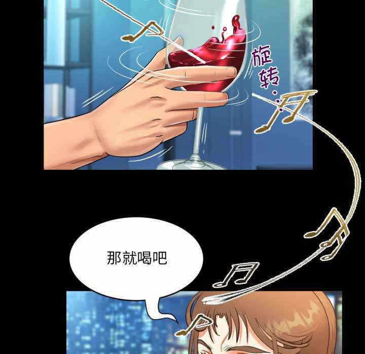 第44张