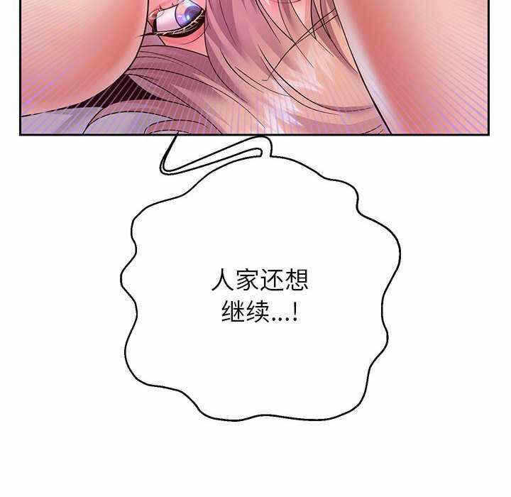 第54张