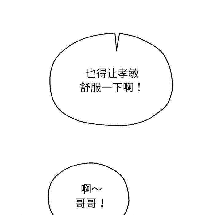 第55张