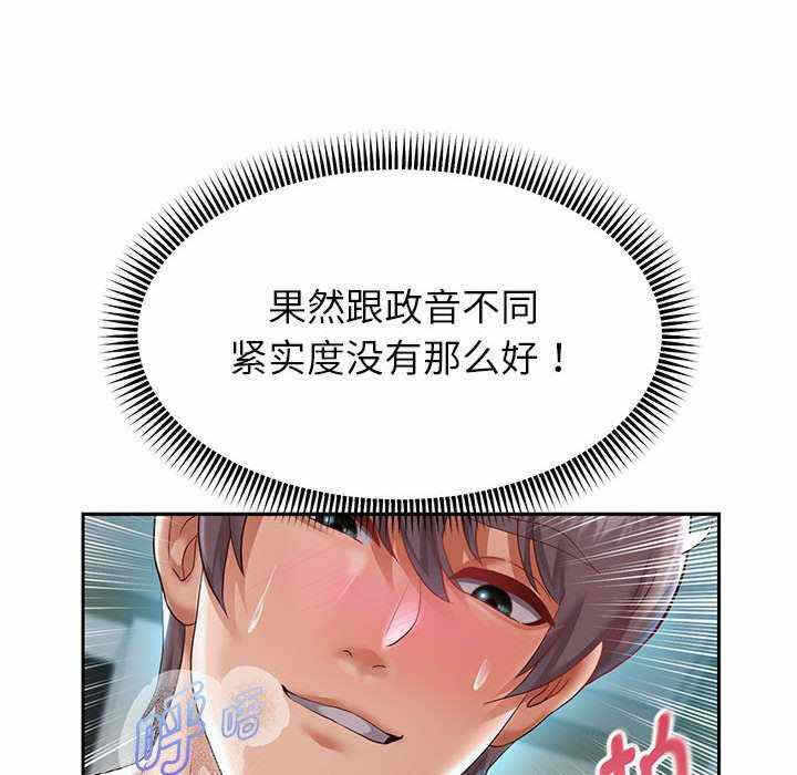 第69张