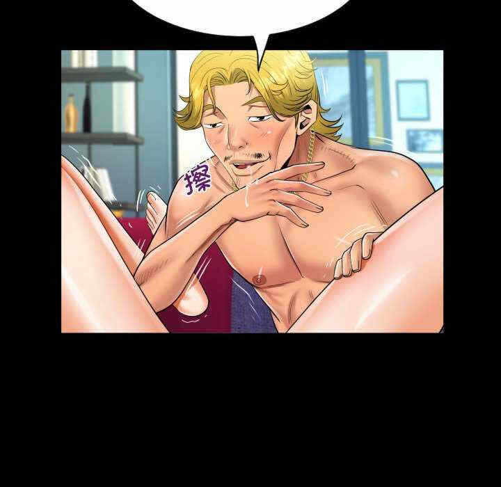 第59张