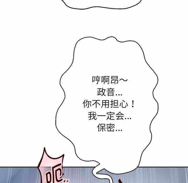 第77张