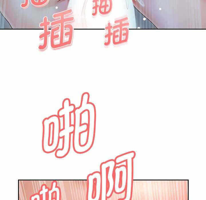 第84张