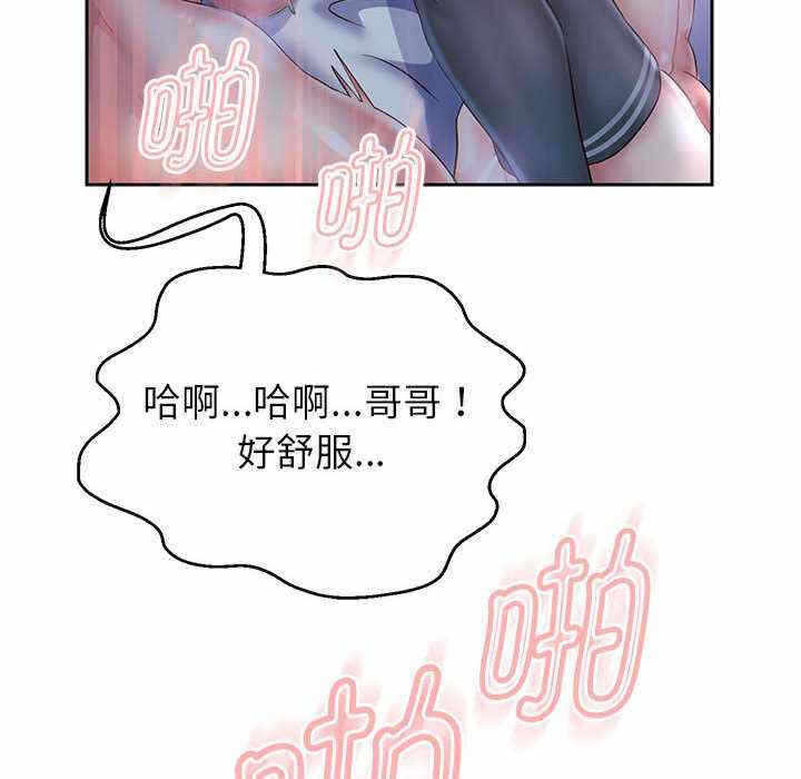 第93张