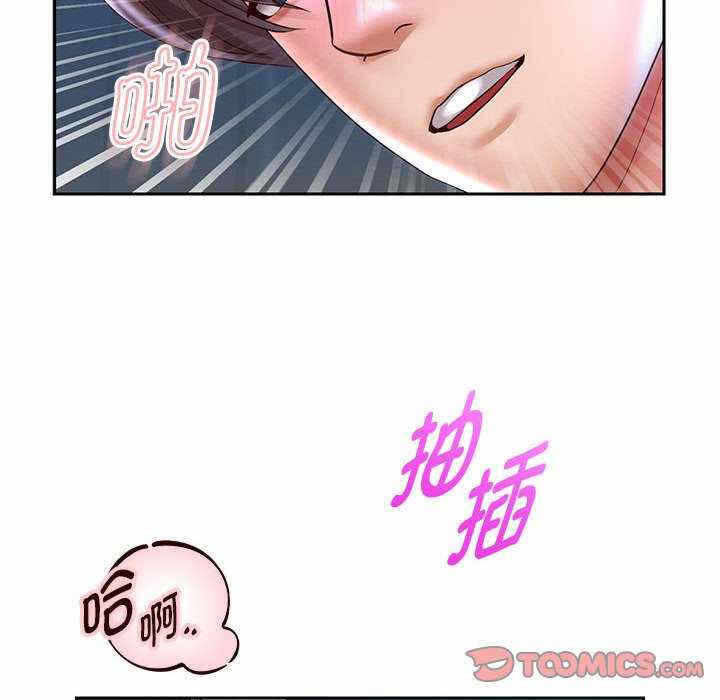 第97张