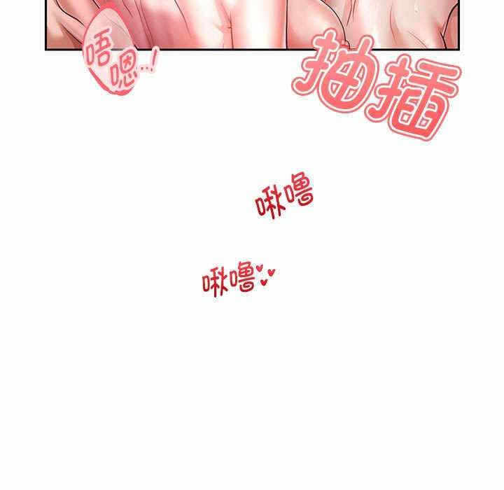 第103张