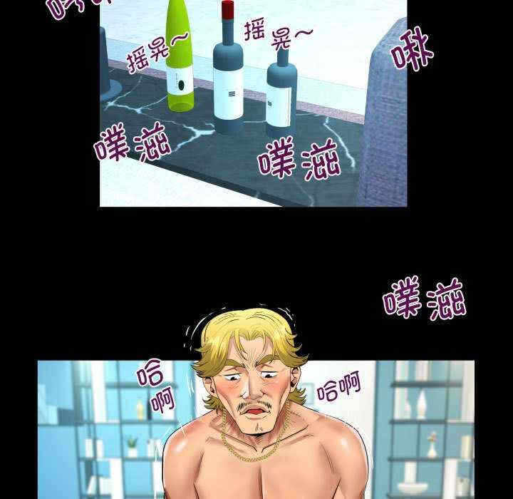 第72张