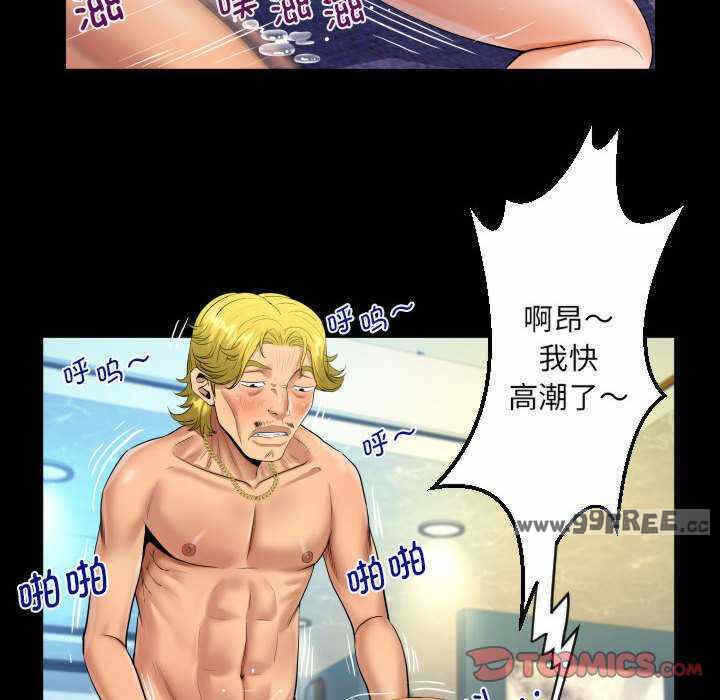 第77张
