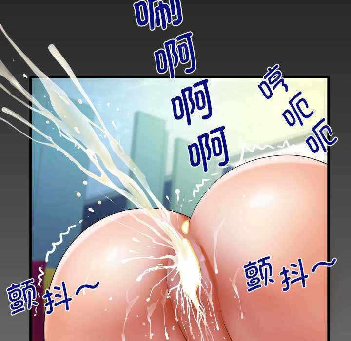 第82张