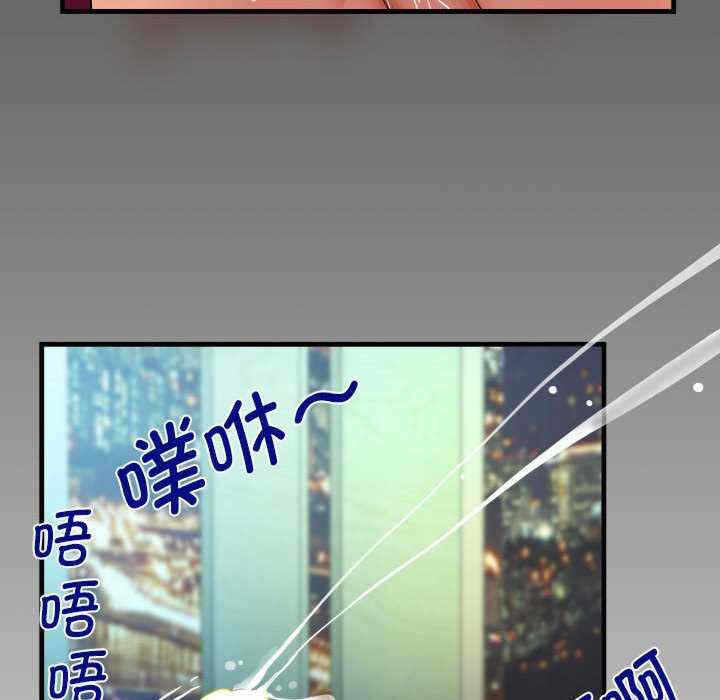 第83张