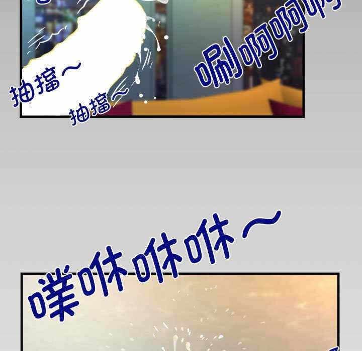 第2张