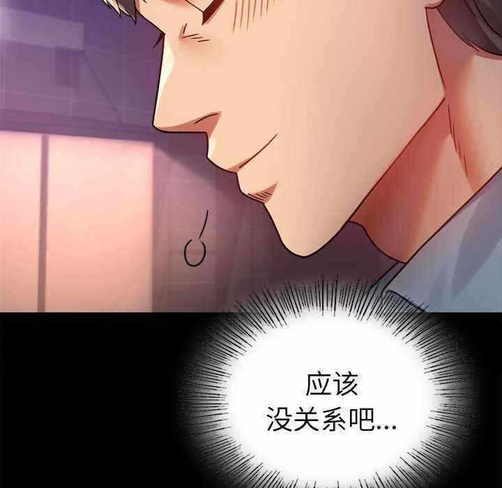 第15张