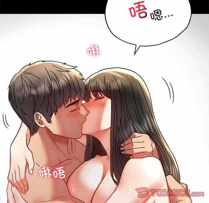 第56张