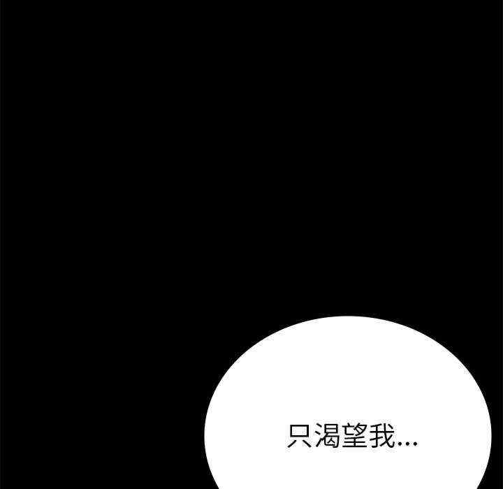 第70张