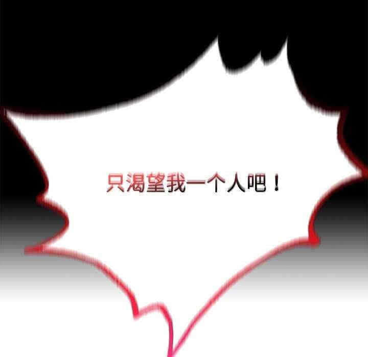 第75张