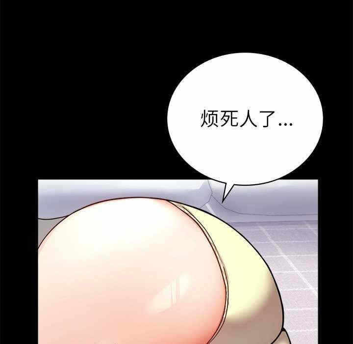 第89张