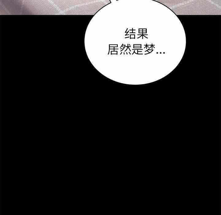 第98张