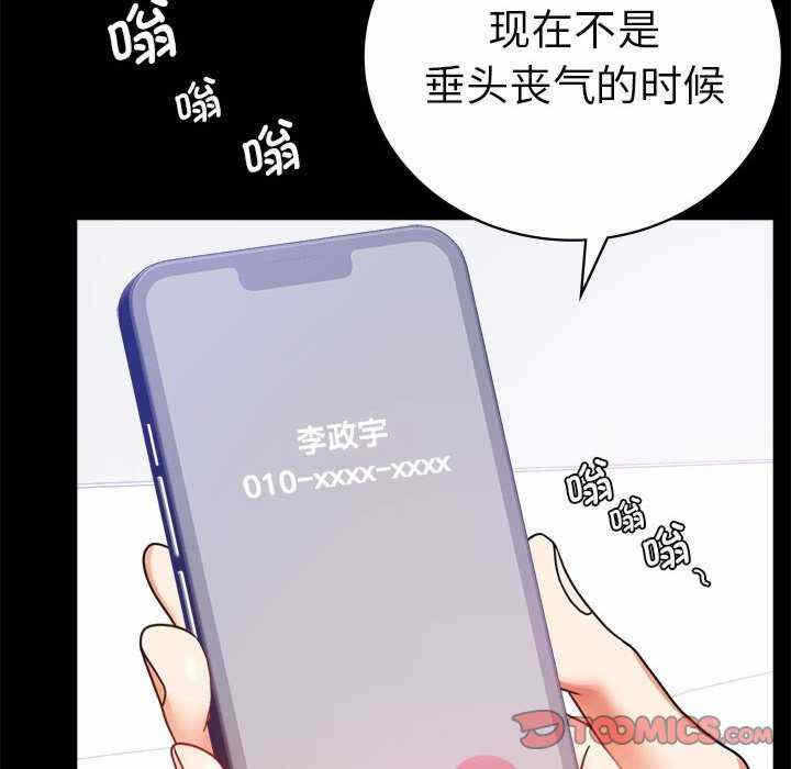 第109张
