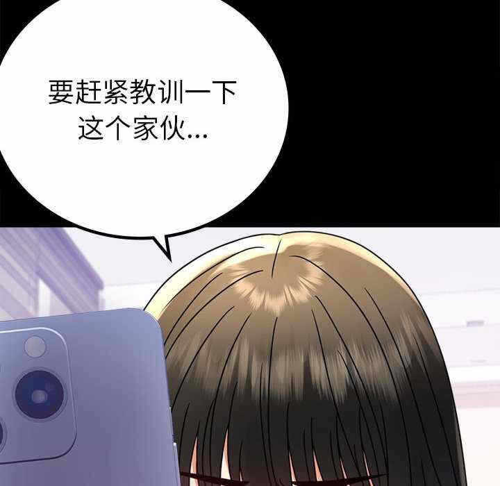 第113张