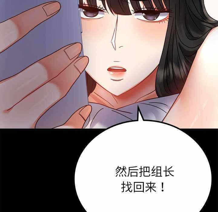 第116张
