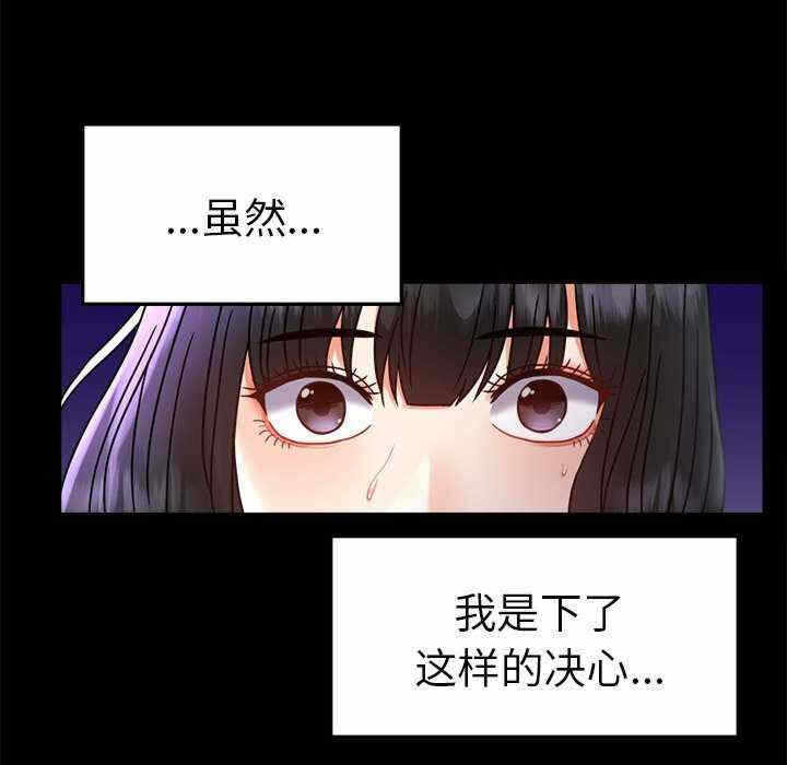 第120张