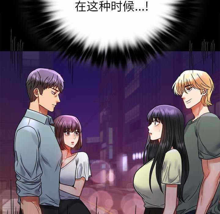 第123张