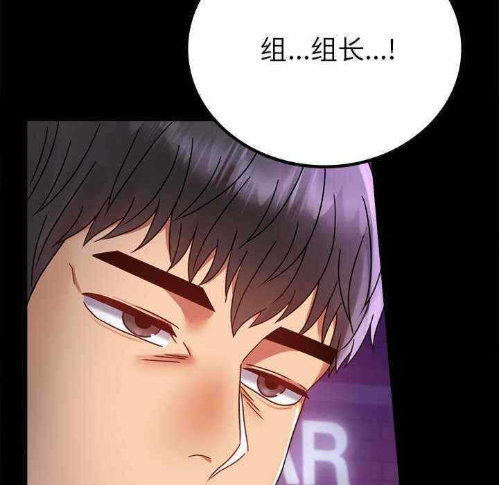 第132张