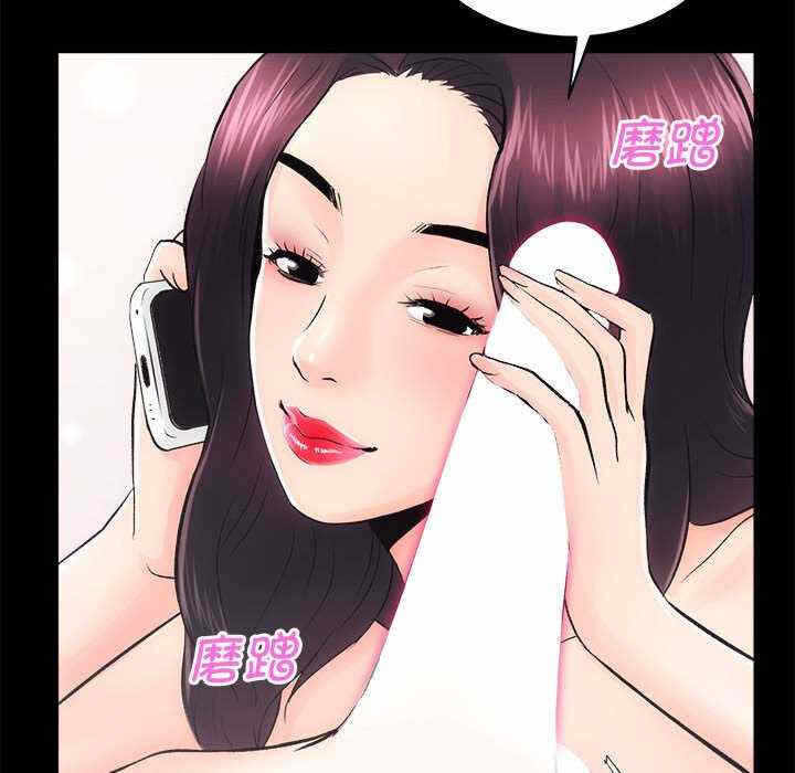 第41张