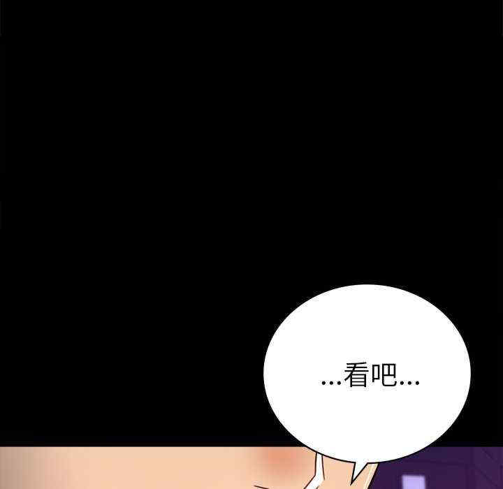 第135张