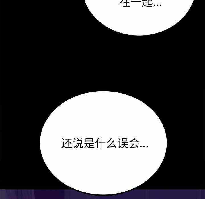 第140张